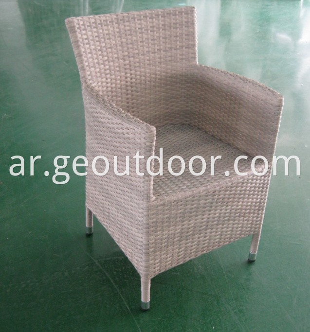 Modern wicker dining chair set